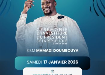 Présidentielle 2026 : la cérémonie d’investiture du Président de la République prévue le 17 janvier