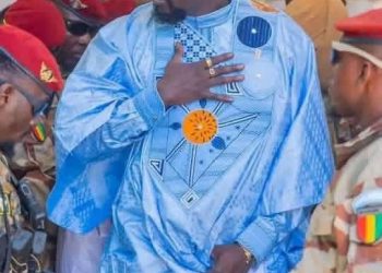 Guinée : la Cour suprême proclame Mamadi Doumbouya Président de la République et met fin à toute contestation